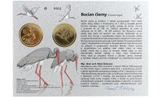 Autorská karta 5€ (2023) - Bocian čierny