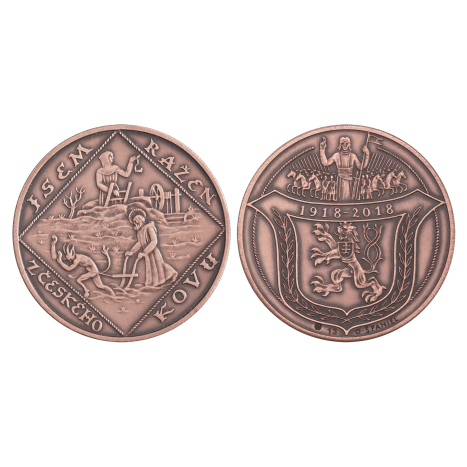  SADA MEDAILI CU - JSEM RAŽEN - 100.výročie vzniku ČSR, 1918 - 2018 - skúšobná razba
