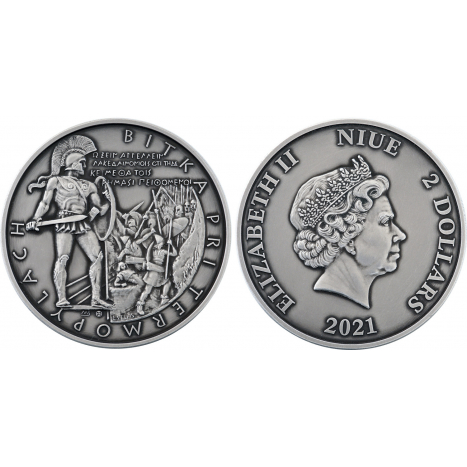 Strieborná minca 2 Dollars Bitka pri Termopylách z edície Bitky v dejinách sveta averz vojaci, reverz kráľovná Elizabeth