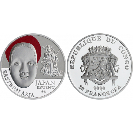 Silver coin 20 Francs CFA Ritual masks of the world regions - Japan