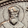 CHYBORAŽBA - Cyril a Metod 20 1941