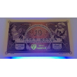 Nevydaná 10 koruna 1919/2022 , Ivančice Mucha STC UNC