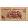 Bhutan Proof sada 1979 + bankovka 5 Ngultrum 2006