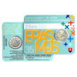 Zberateľská karta 2022 2€ Erasmus program - 35.výročie