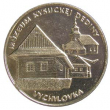 Žetón "Slovenské skanzeny"   Vychylovka            