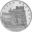 Silver medal "Beckov"