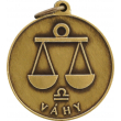 Pendant BP - Libra
