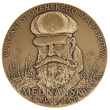 Medaila BP - Velikáni Slovenského maliarstva - Ladislav Medňanský - averz
