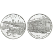 Nezrealizované motívy zberateľských mincí - 10 € Spustenie parnej prevádzky na železničnej trati Bratislava - Trnava - 150.výročie