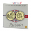 Coin gold 100 Francs CFA Ritual masks of the world regions - Russia