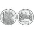 Strieborné medaily - Nezrealizované motívy zberateľských mincí- 10€ - SNP - 80.výročie
