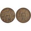 Medal BP "Zdar Boh -  Banská Štiavnica"