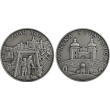 Medal SP "Zdar Boh -  Banská Štiavnica"