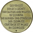 Token BL Manor house Svätý Anton 